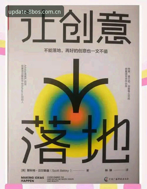 888博体育官网使用教程详解：从下载到畅玩的完整指南